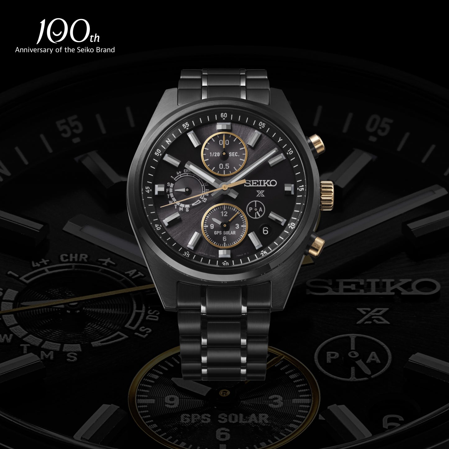 SEIKO PROSPEX SSH169J1 LIMITED EDITION