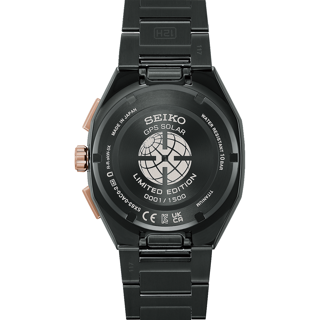 ASTRON LIMITED EDITION HAB010