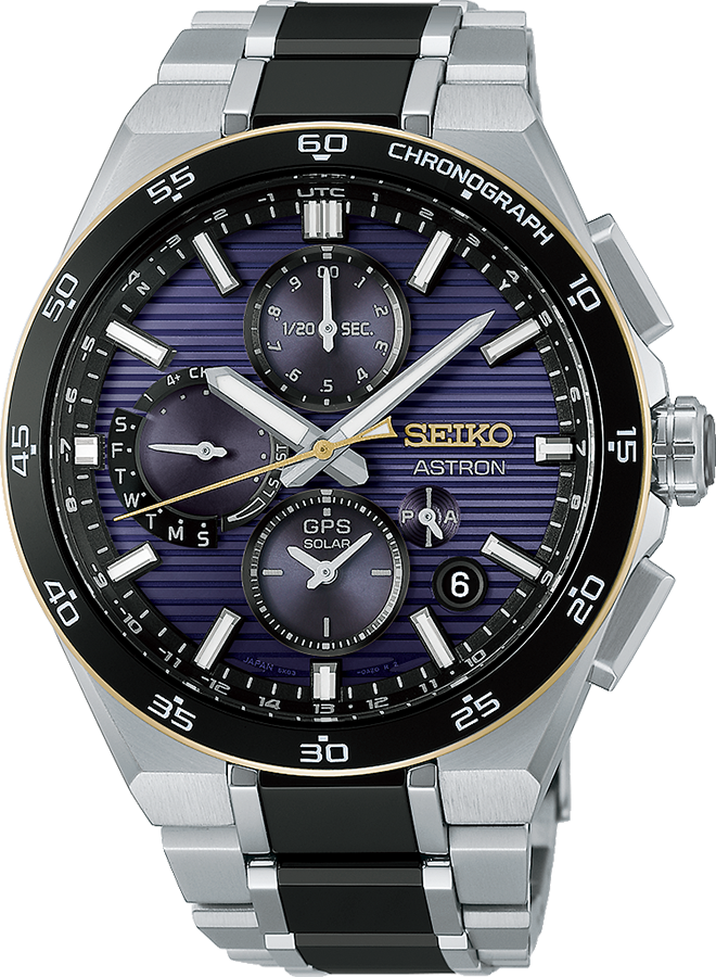 Astron Horloge HAB011J1   Pre-order Levering oktober