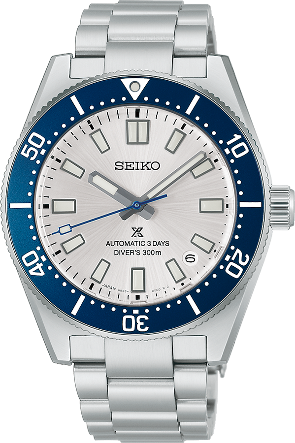 SEIKO Prospex Horloge HBC005J1