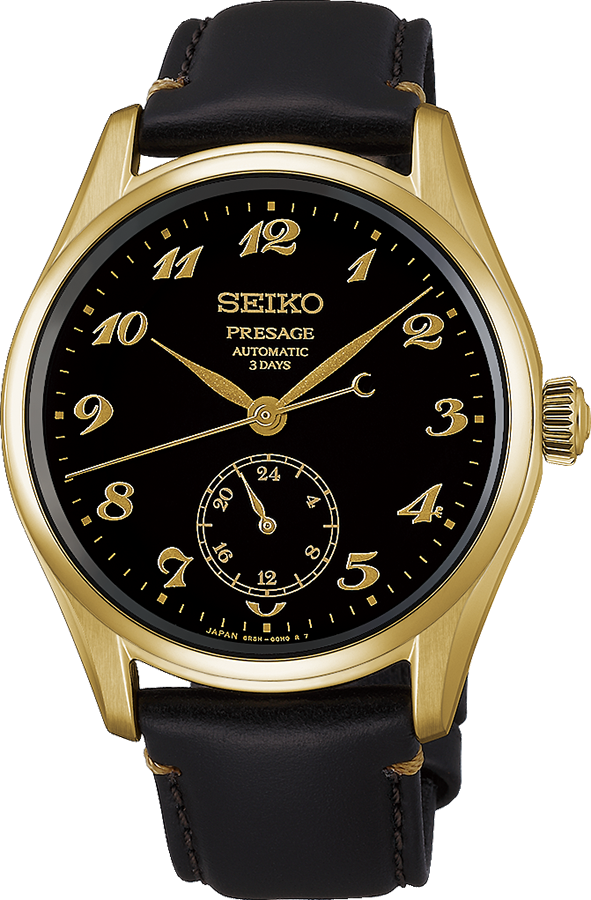 SEIKO Presage Horloge HCC006J1    Pre-order Levering september