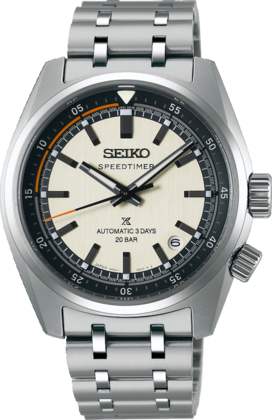 SEIKO Prospex Horloge SPB513J1