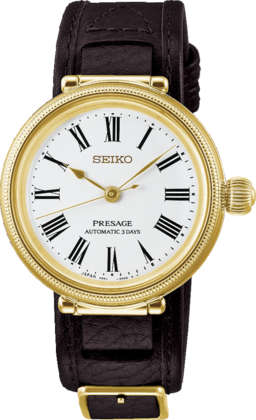 SEIKO PRESAGE LIMITED EDITION